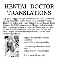 Hoshizora Merry Line hentai