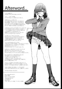 Yumenosaki Gakuin no Tenkousei-chan ga Idol no Tamago o Kuiarashiteru tte Hontou desu ka!? hentai