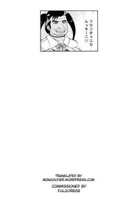 Raikou Shinki Igis MagiaCh. 8-11 hentai