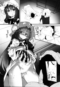 Patchouli-chan to Sukebe Suru Hon hentai