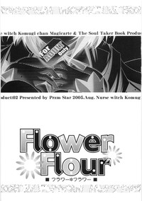 Flower Flour hentai