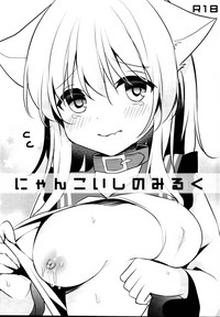 Nyan Koishi no Milk hentai