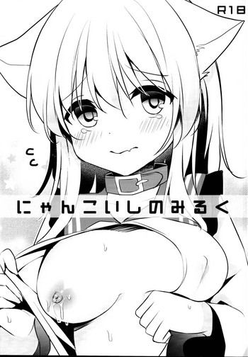 Nyan Koishi no Milk hentai