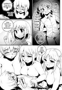 Morikubo Ecchi's Night hentai