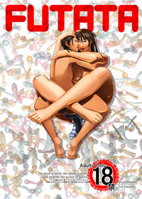 FUTATA First Issue | Futata Soukango hentai