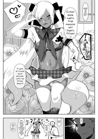 Kurogal Kouhai Otokonoko DeliHeal ~ Gyaku Anal Course hentai