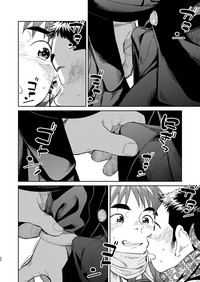 Manga Shounen Zoom Vol. 31 hentai