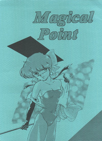 Magical Point hentai