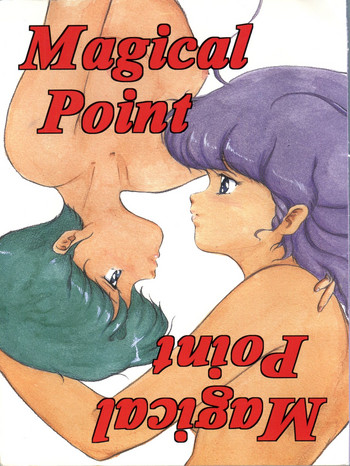 Magical Point hentai