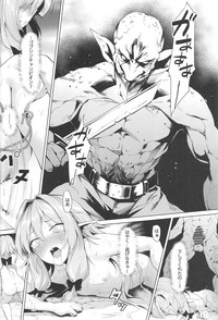 Moshi Onna Seirei ga Goblin ni Tsukamattara... hentai