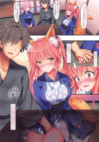 Tamamo to Onsen Ryokou hentai