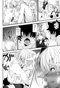 Jeanne to Alter ga Shota Master to Zukkon Bakkon Suru Hon hentai