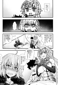 Jeanne to Alter ga Shota Master to Zukkon Bakkon Suru Hon hentai