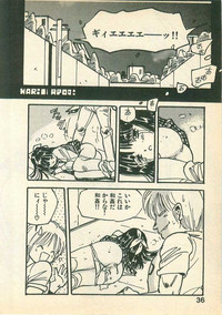 Momoiro Cray-Pas hentai
