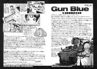 Gun Blue hentai