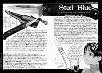 Gun Blue hentai