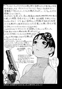 Gun Blue hentai