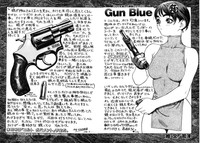 Gun Blue hentai