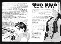 Gun Blue hentai