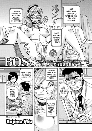 BOSS| Bossthan hentai