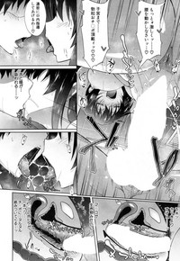 COMIC Mugen Tensei 2018-11 hentai