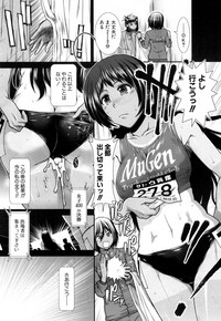 COMIC Mugen Tensei 2019-01 hentai
