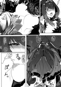 Scathach-sama ni H na Onegai Shitemita hentai