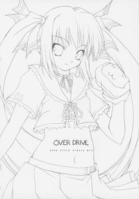 OVER DRIVE KOOH STYLE SIMAx2 MIX hentai