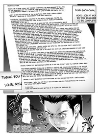 Chinpotsuki Ijimerarekko | «Dickgirl!», The Bullying Story15 hentai