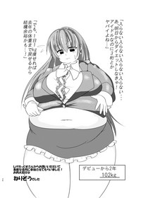 Diet wa Oyatsu no Ato de hentai