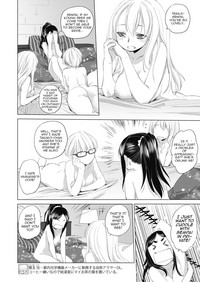 Taesan | Taesan Ch. 5 hentai