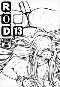 R.O.D 13 hentai