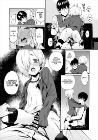 Shirasaka Koume to no Kankei 2 | The Relationship Between Me and Koume 2 hentai