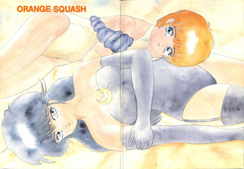 ORANGE SQUASH hentai