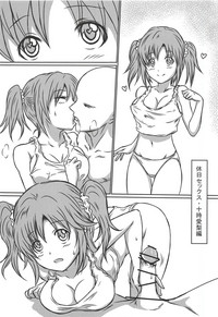 Yui-chan to Ecchi hentai