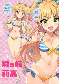 Takuji Hon GOLD 2018 Fuyu hentai