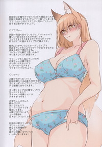 JUNE BRIDE Maternity Photo Book hentai