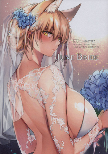 JUNE BRIDE Maternity Photo Book hentai