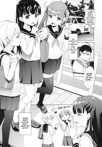 Rachirare Shoujo wa, Manga no Naka de __. Koharu Hen | The Kidnapped Girl in the Manga... Chiharu Chapter hentai