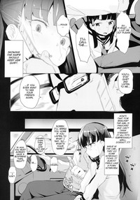 Rachirare Shoujo wa, Manga no Naka de __. Koharu Hen | The Kidnapped Girl in the Manga... Chiharu Chapter hentai