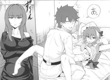 Walking in on Gudao hentai