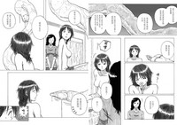 P040-03 Shizukani Fukaku Sennyuu seyo hentai