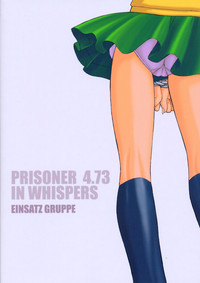 P4.73 PRISONER 4.73 IN WHISPERS hentai