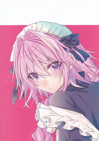 Meido in Astolfo hentai