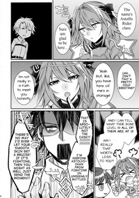 Meido in Astolfo hentai