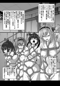 Kanmusu Kinbakuroku hentai