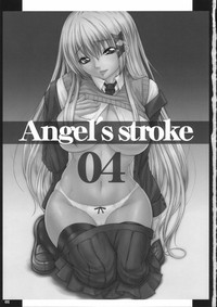 Angel&#039;s stroke 04 hentai