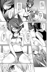 Kanmusu Chakunin Kaitai Kouhokan Soushuuhen hentai