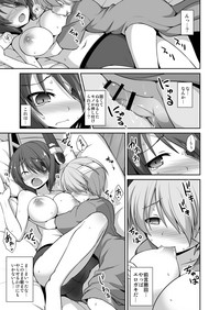 Kanmusu Chakunin Kaitai Kouhokan Soushuuhen hentai