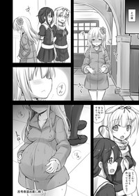 Kanmusu Chakunin Kaitai Kouhokan Soushuuhen hentai